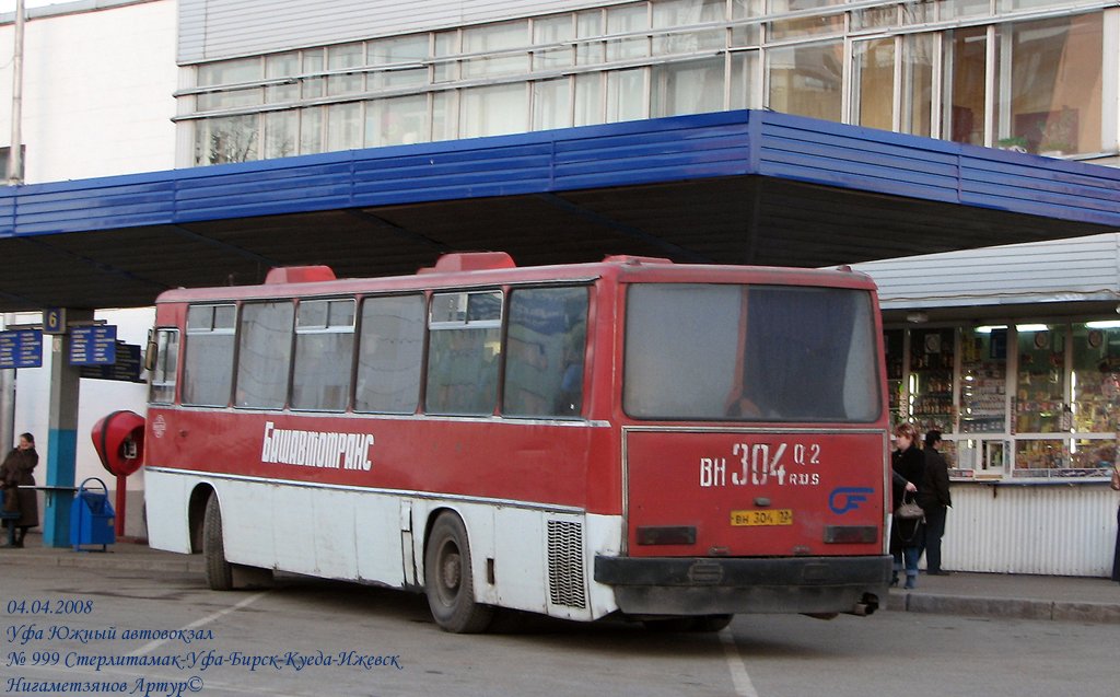 Башкортостан, Ikarus 250.59 № ВН 304 02