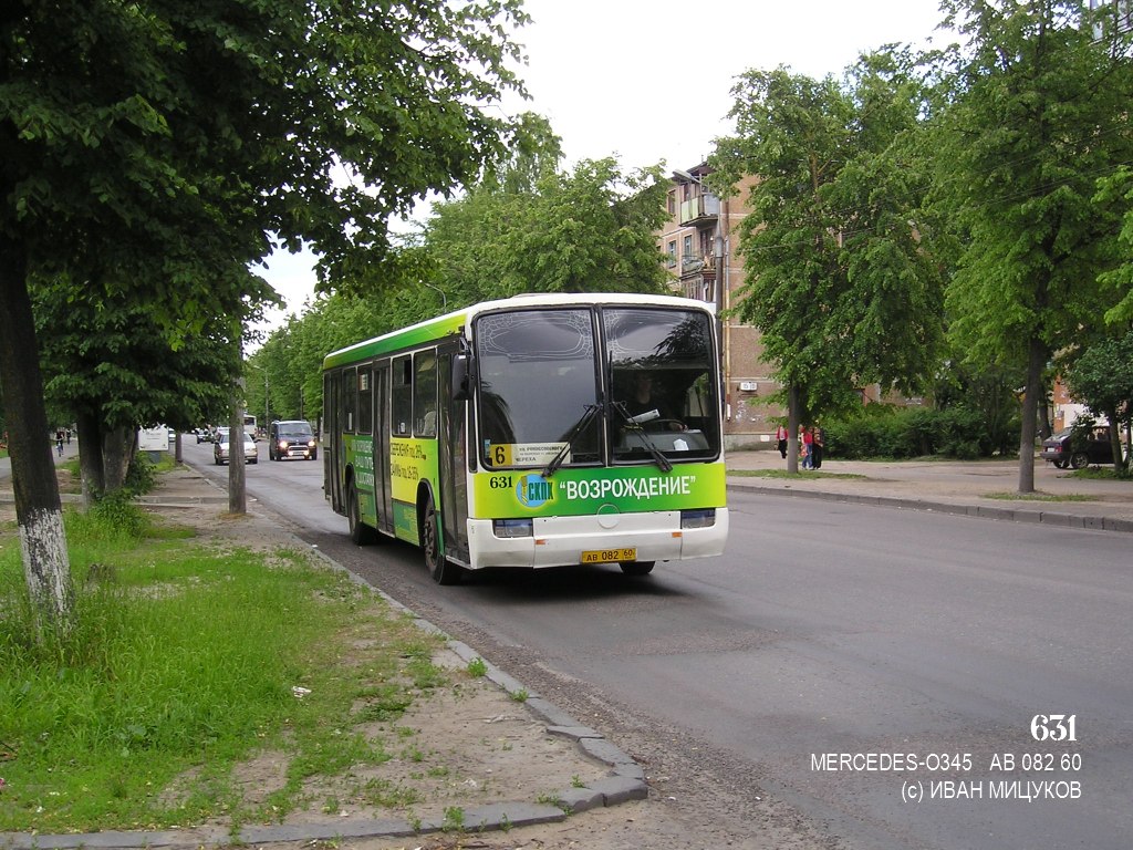 Псковская область, Mercedes-Benz O345 № 631