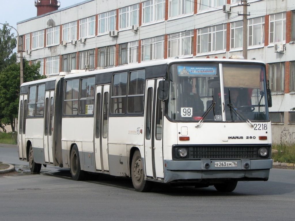 Санкт-Петербург, Ikarus 280.33O № 2218