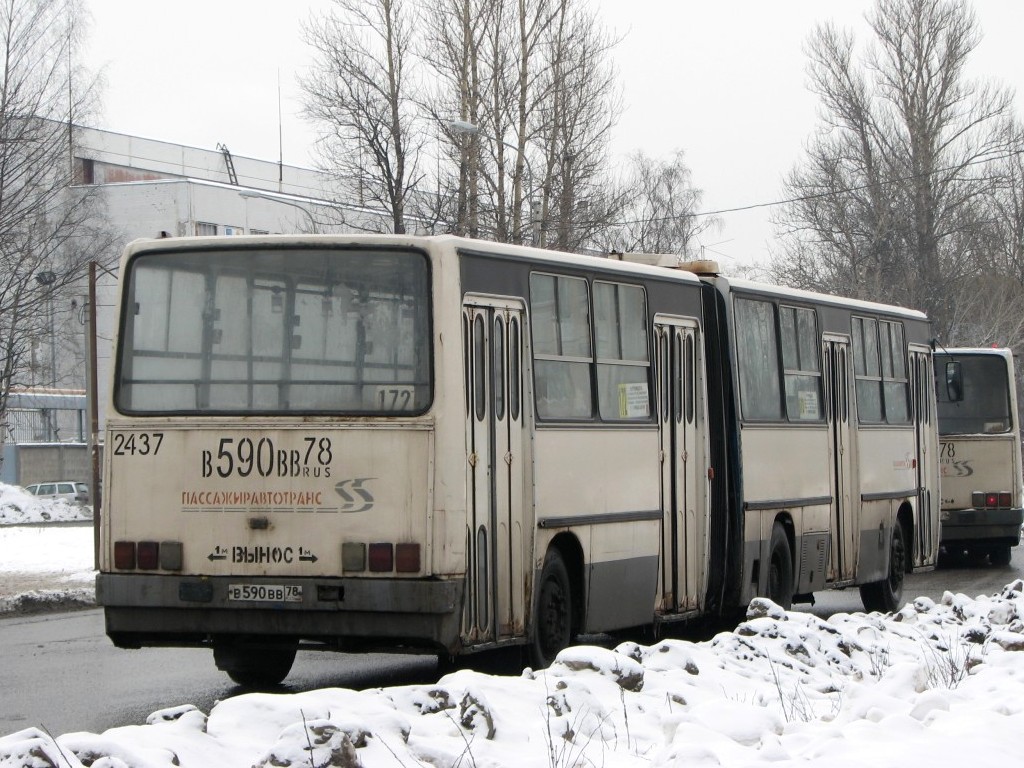 Санкт-Петербург, Ikarus 280.33O № 2437