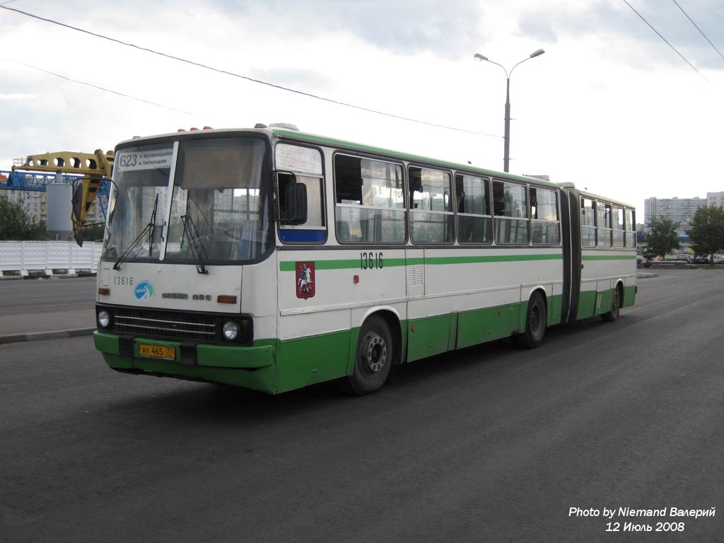 Москва, Ikarus 280.33M № 13616