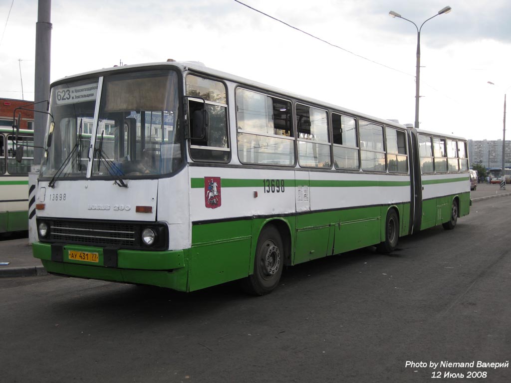 Москва, Ikarus 280.33M № 13698