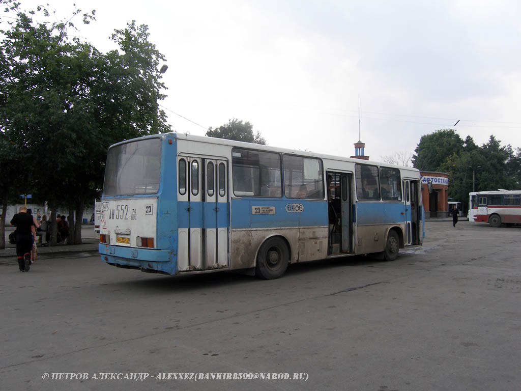 Челябинская область, Ikarus 260.02 № 6406