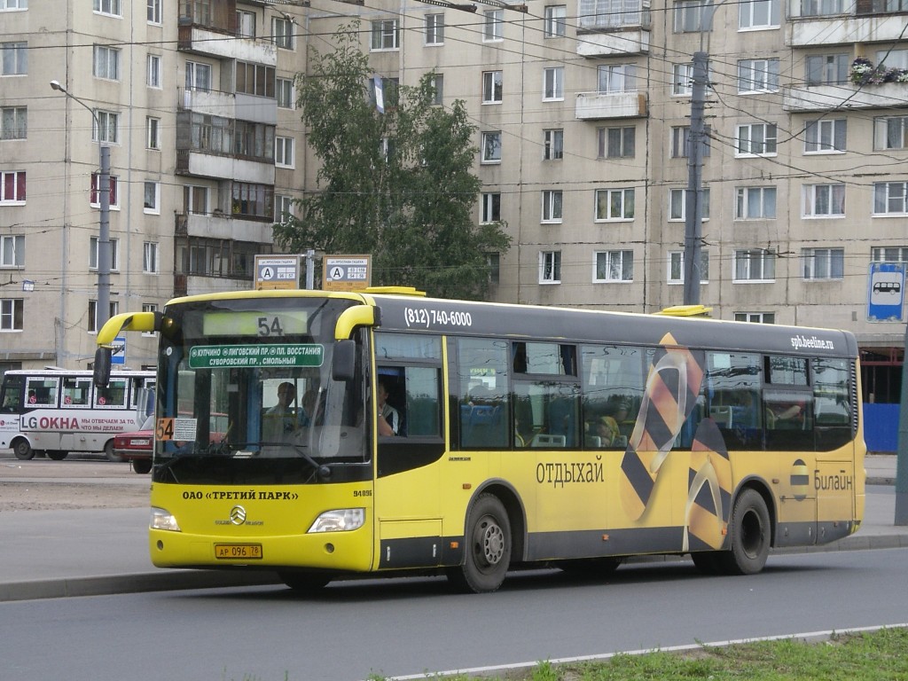 Санкт-Петербург, Golden Dragon XML6112UE № АР 096 78