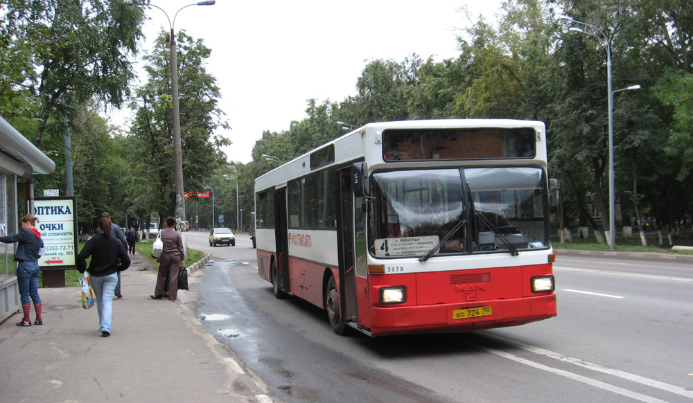 Московская область, MAN 791 SL202 № 3879