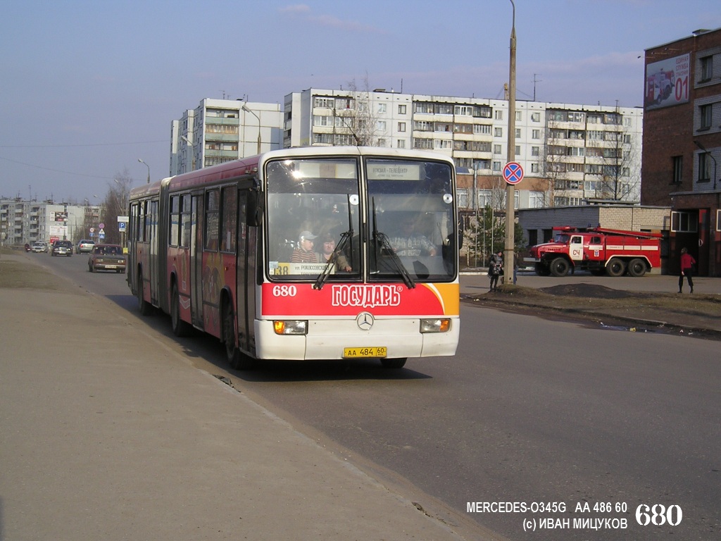 Псковская область, Mercedes-Benz O345G № 680