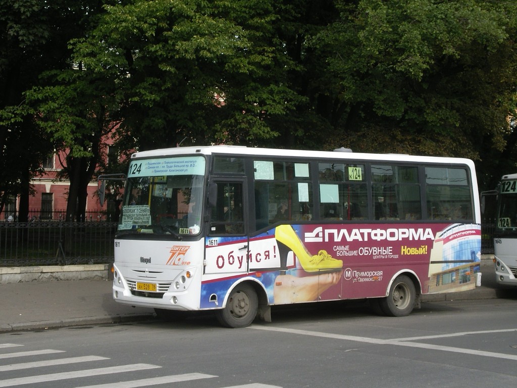 Санкт-Петербург, Otoyol M29 City II № 1611