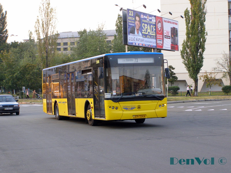 Киев, ЛАЗ A183D1 № 1698