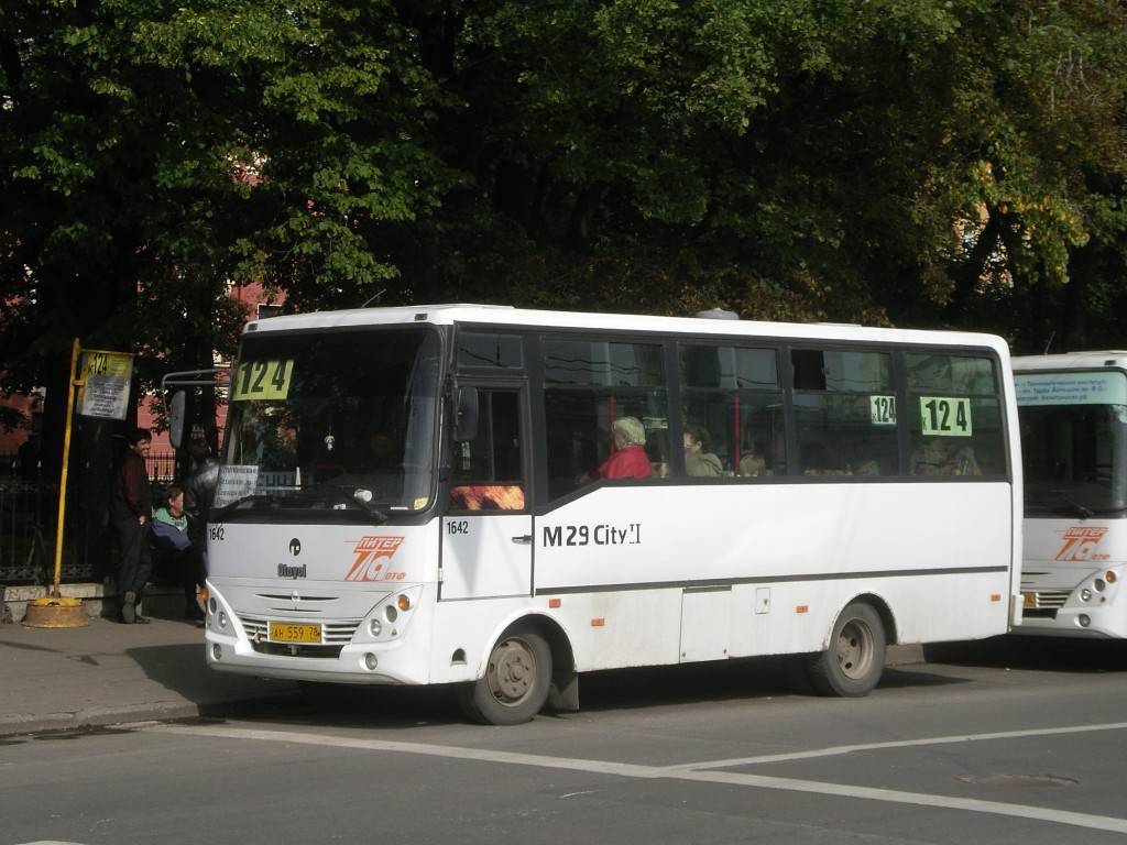 Санкт-Петербург, Otoyol M29 City II № 1642