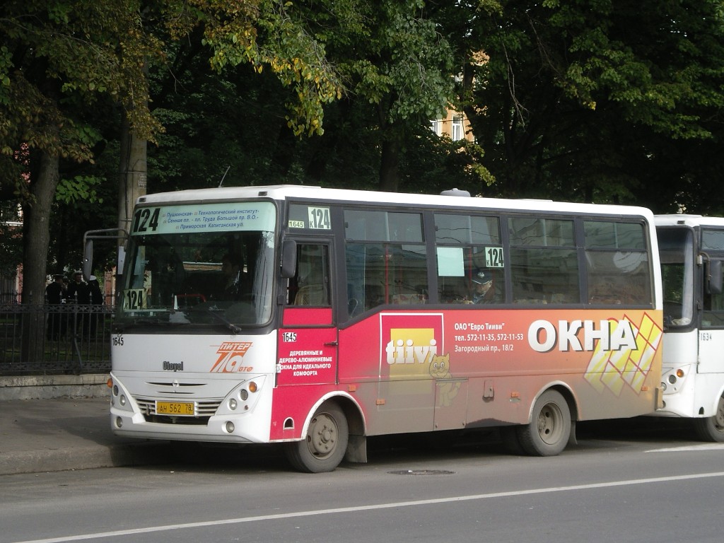 Санкт-Петербург, Otoyol M29 City II № 1645