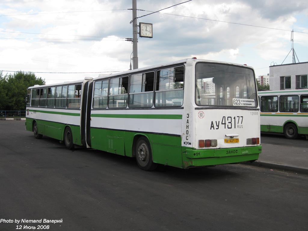 Москва, Ikarus 280.33M № 13698