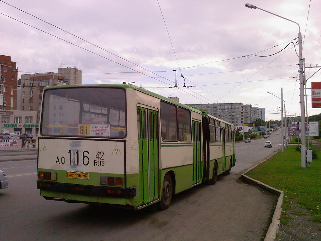 Кемеровская область - Кузбасс, Ikarus 280.08 № 224