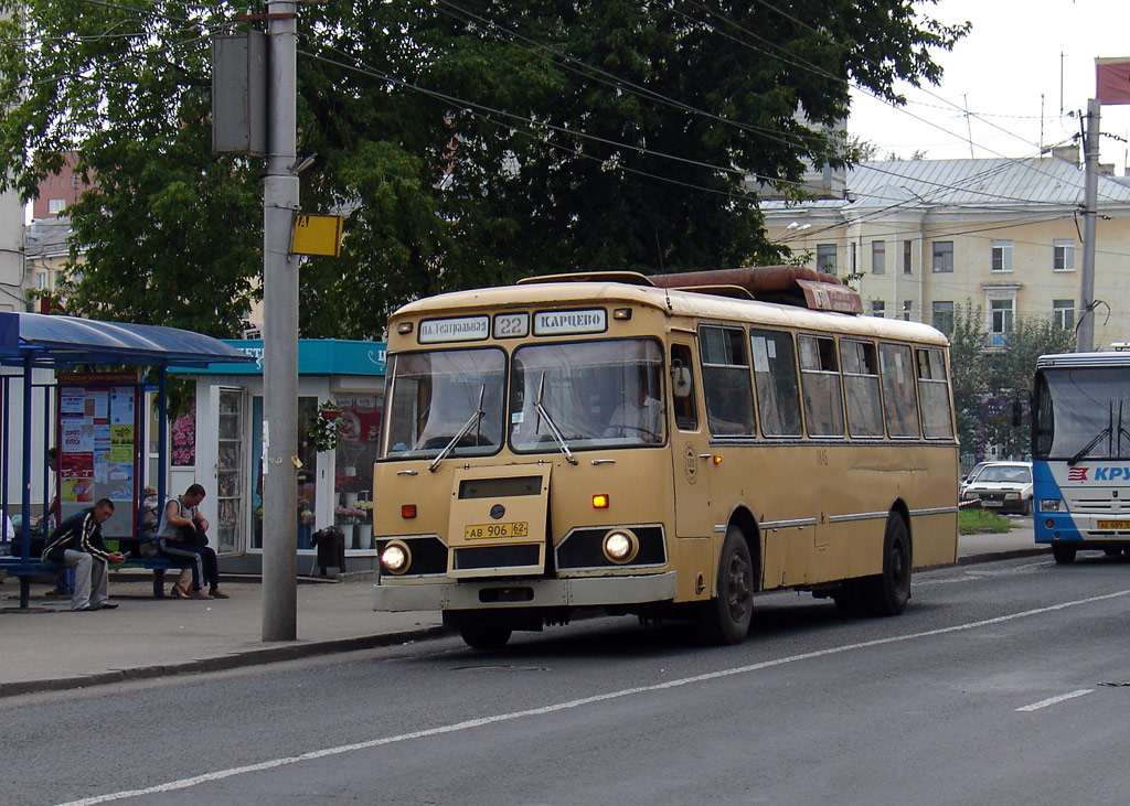 Автобус рязани фото 2000 год