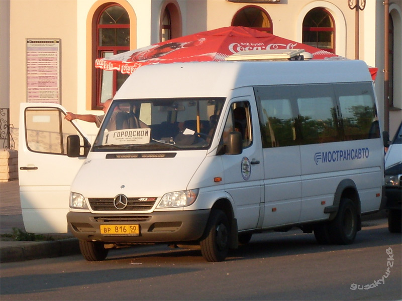 Московская область, Самотлор-НН-323760 (MB Sprinter 413CDI) № 1120