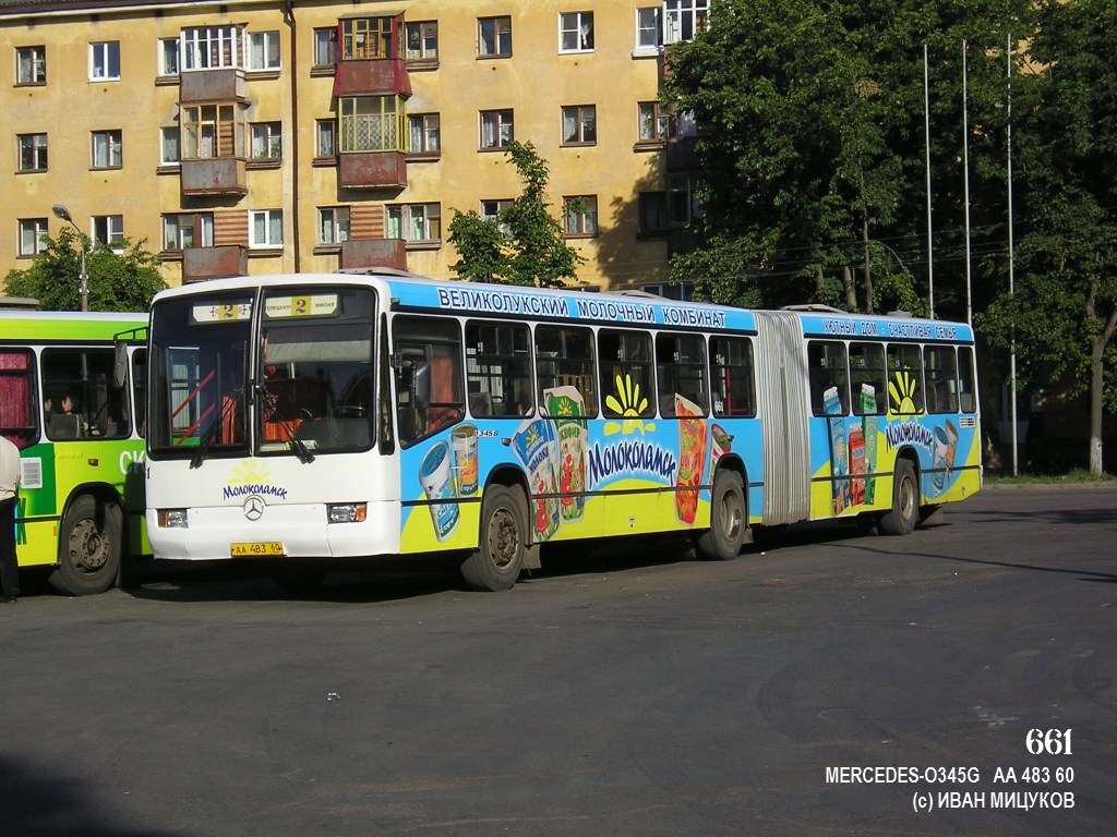 Псковская область, Mercedes-Benz O345G № 661