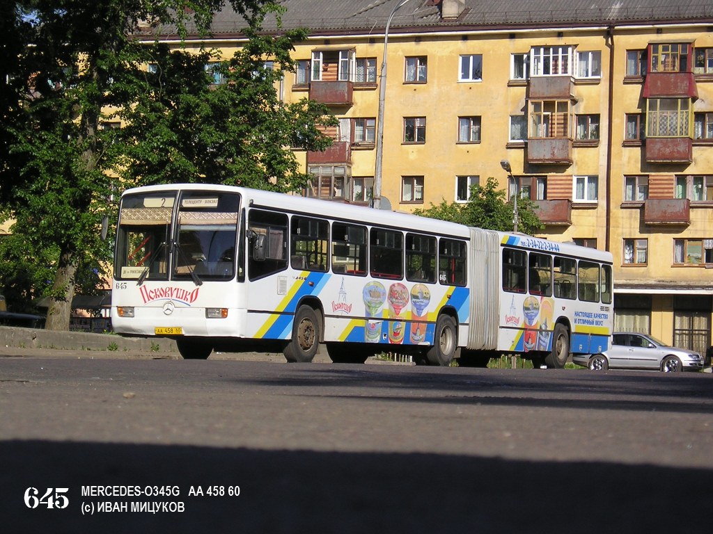 Псковская область, Mercedes-Benz O345G № 645