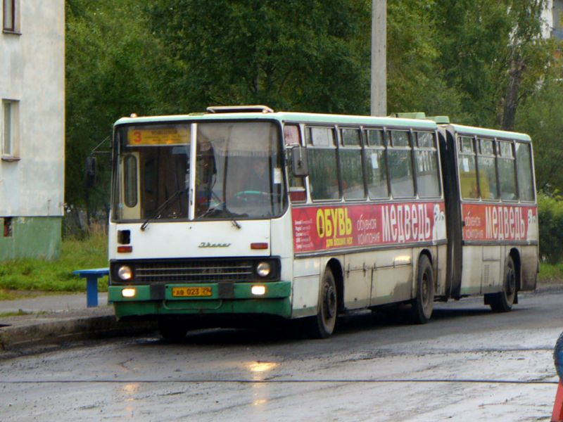 Архангельская область, Ikarus 280.08 № 2277