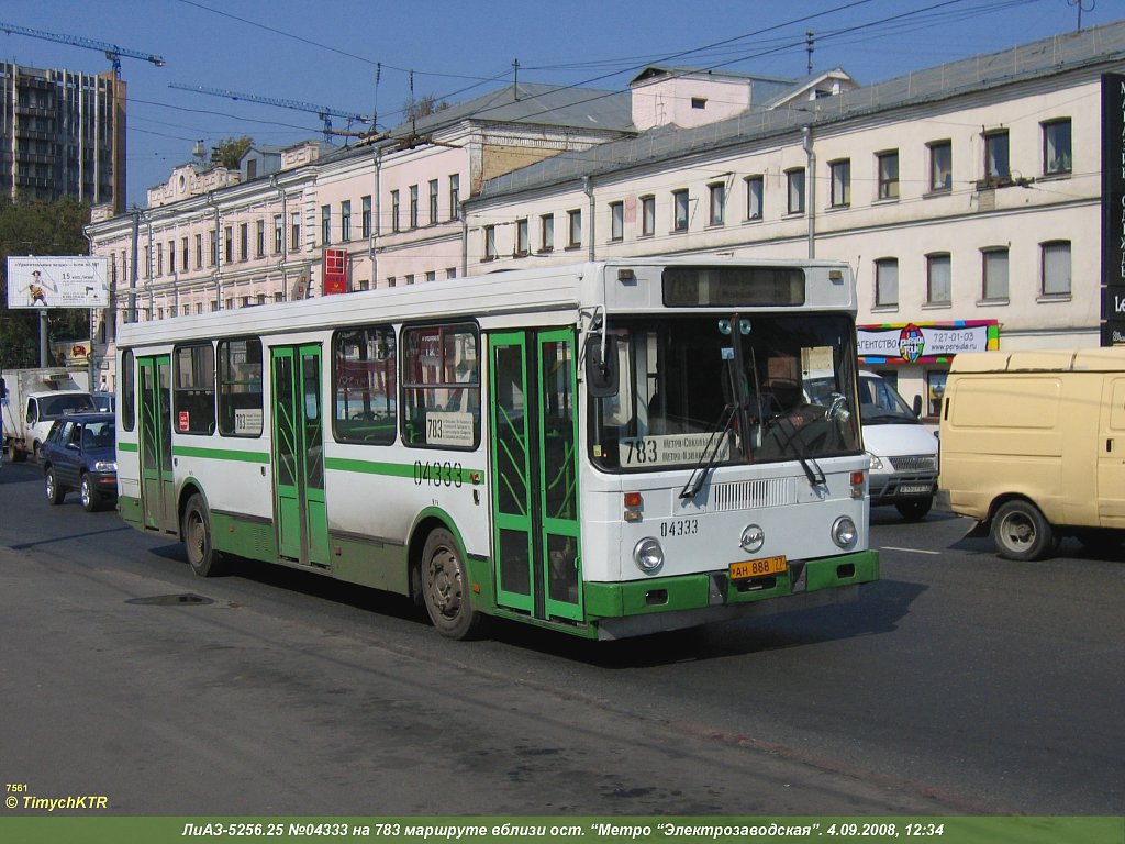 Москва, ЛиАЗ-5256.25 № 04333