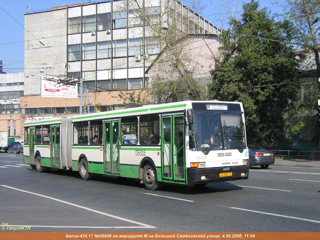 Москва, Ikarus 435.17 № 06606