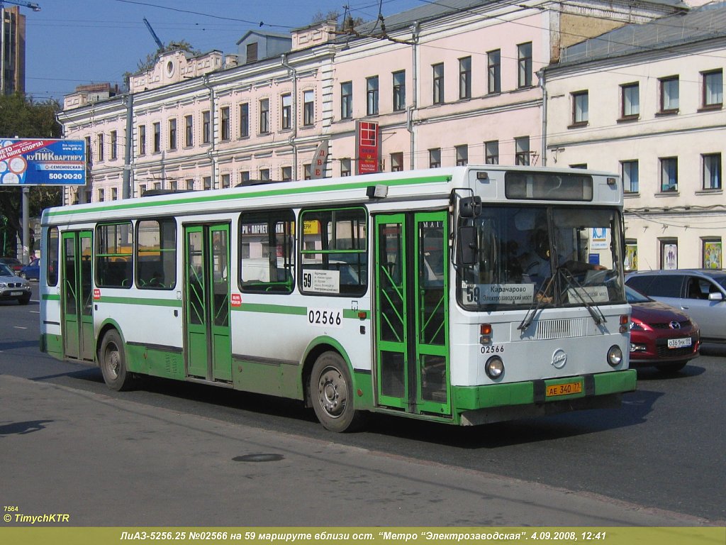 Москва, ЛиАЗ-5256.25 № 02566