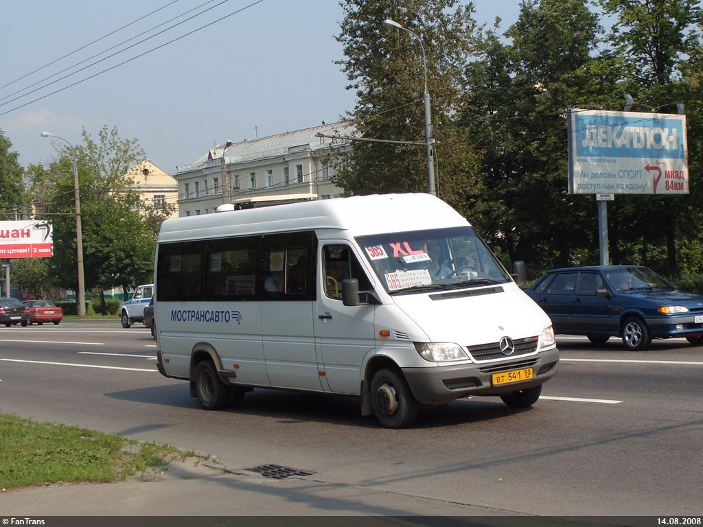 Московская область, Самотлор-НН-323760 (MB Sprinter 413CDI) № 1075