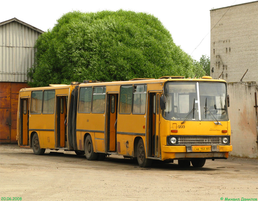 Псковская область, Ikarus 280.02 № 460