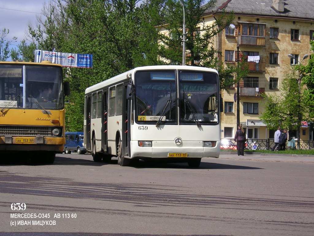 Псковская область, Mercedes-Benz O345 № 639