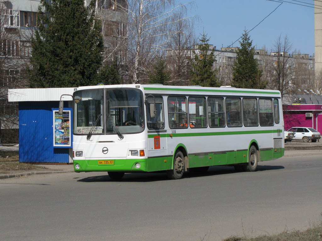 Самарская область, ЛиАЗ-5256.26 № ВК 735 63