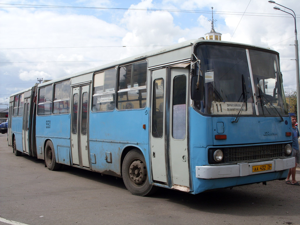 Ярославская область, Ikarus 280.15 № 550