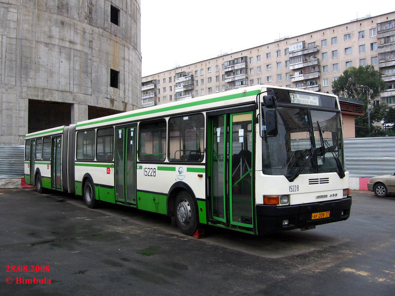 Москва, Ikarus 435.17 № 15228