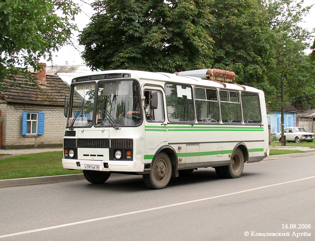 Stavropol region, PAZ-3205-110 Nr. 33