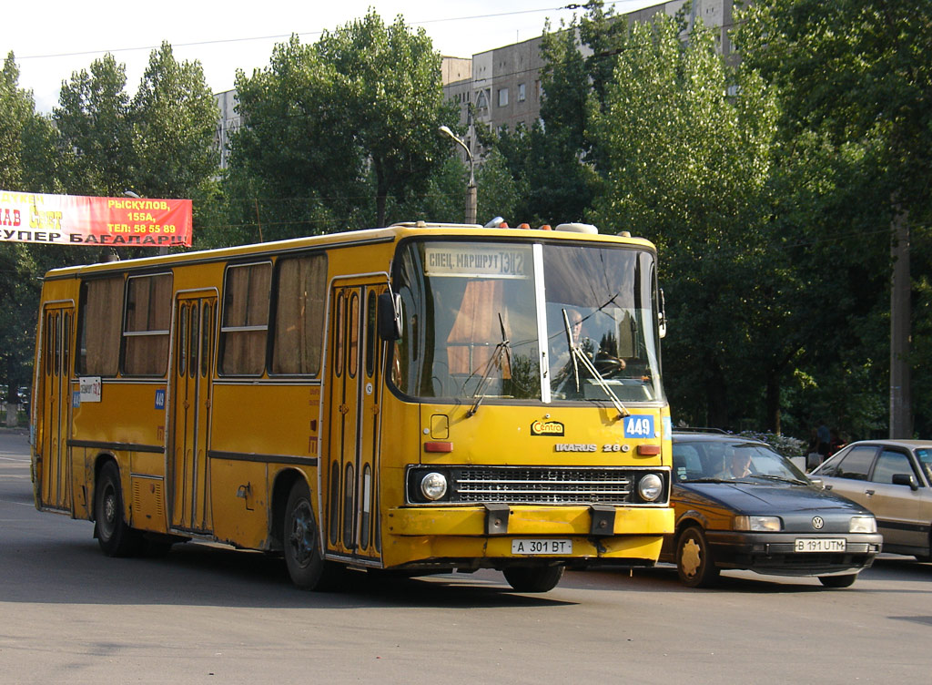 Алматы, Ikarus 260 (280) № 449