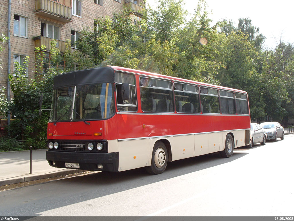 Кабардино-Балкария, Ikarus 256.51 № Н 350 ВС 07