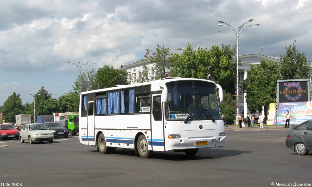 Псковская область, ПАЗ-4230-02 (КАвЗ) № 105