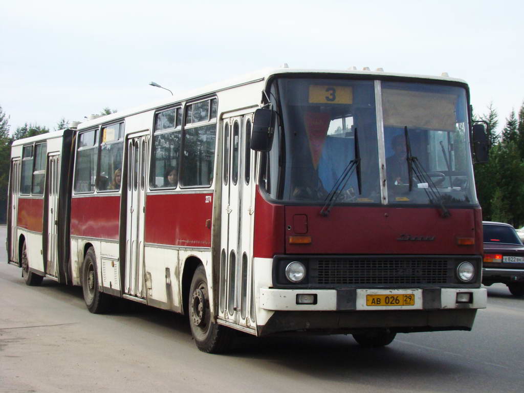 Архангельская область, Ikarus 280.08 № 2274