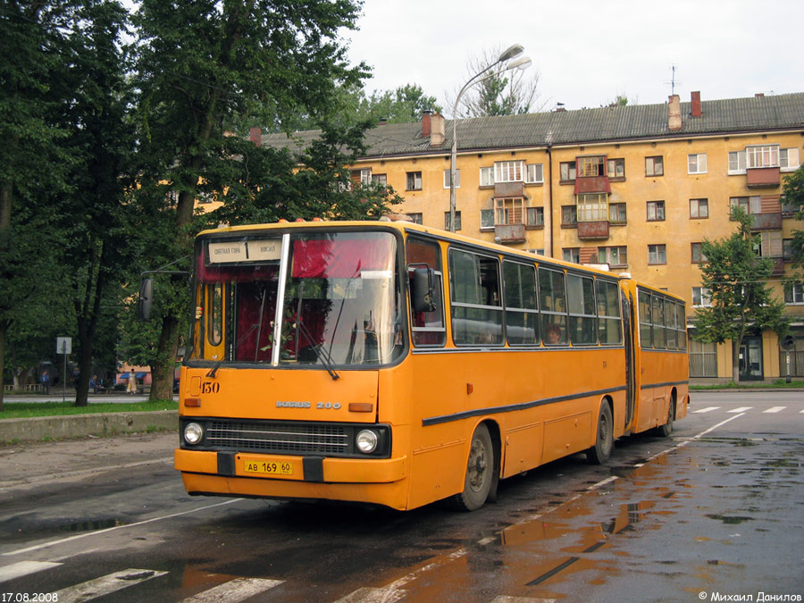 Pskov region, Ikarus 280.33 # 130