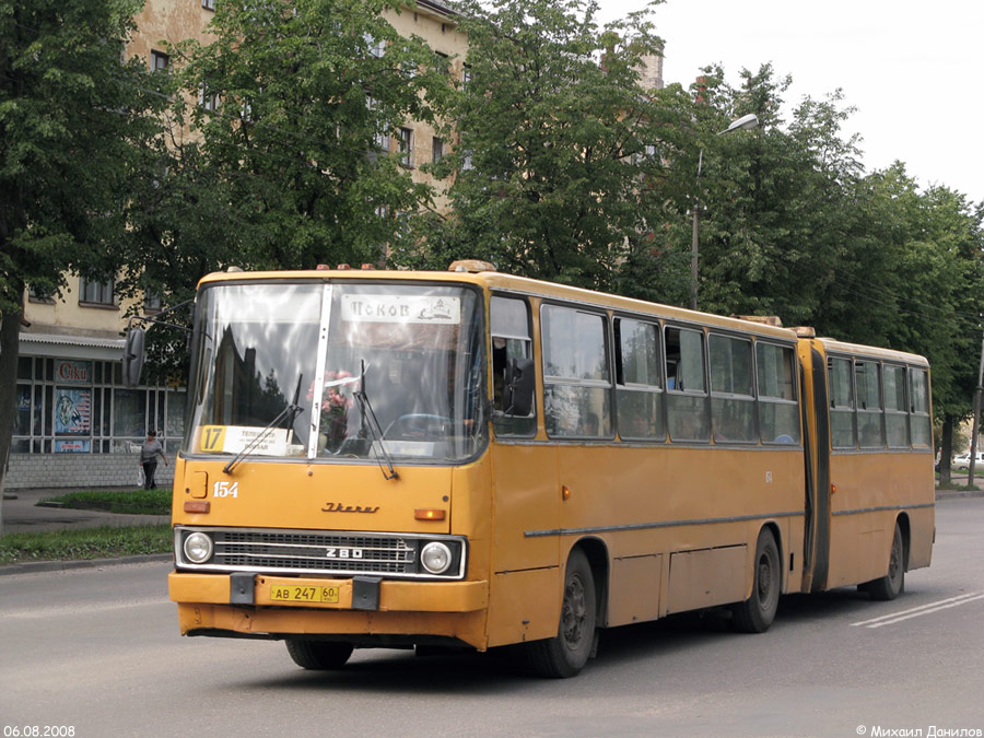 Псковская область, Ikarus 280.33 № 154