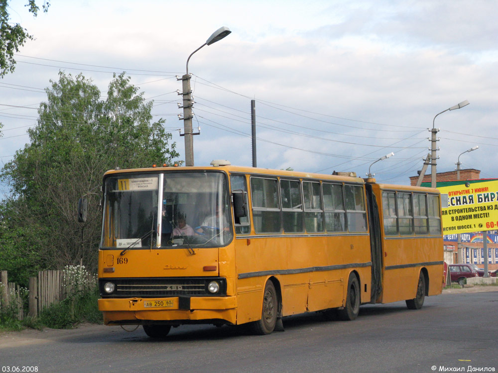 Псковская область, Ikarus 280.33 № 169