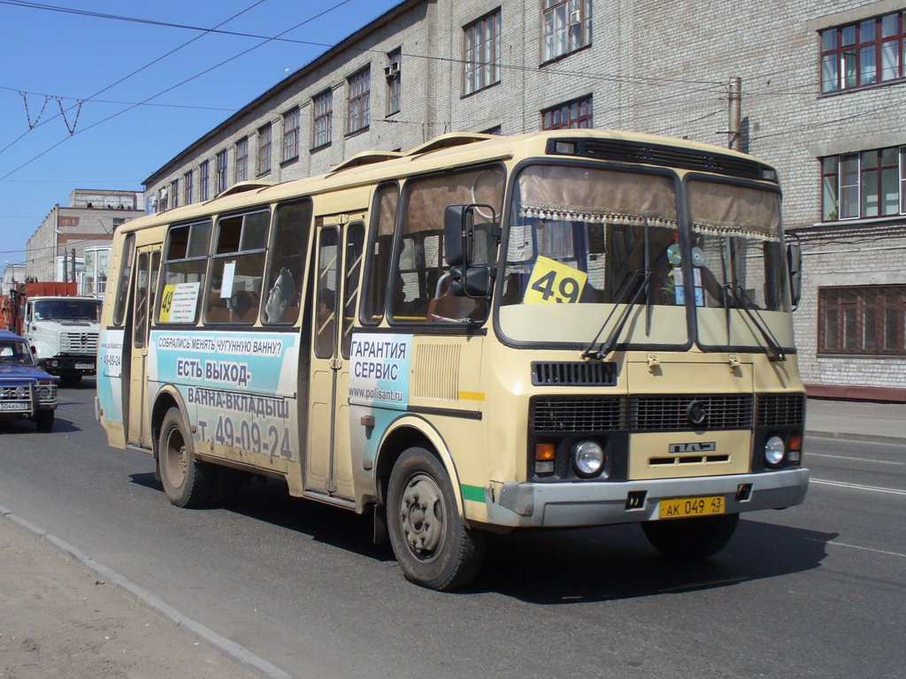 Кировская область, ПАЗ-4234 № АК 049 43