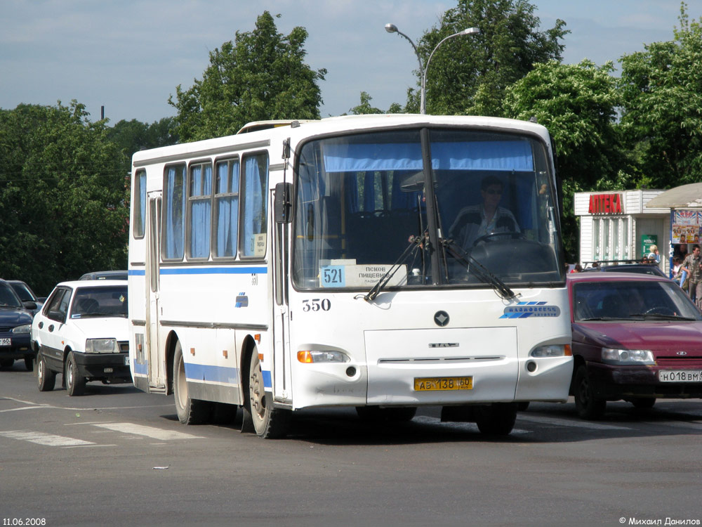 Псковская область, ПАЗ-4230-01 (2-2) № 350