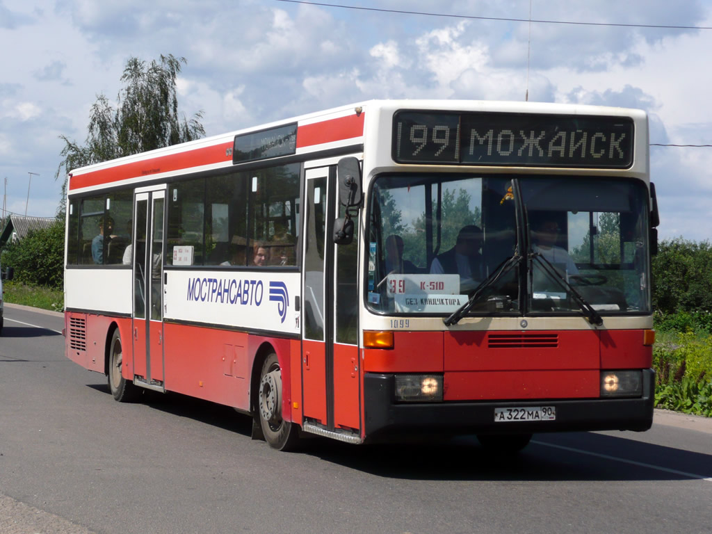 Московская область, Mercedes-Benz O405 № 1099