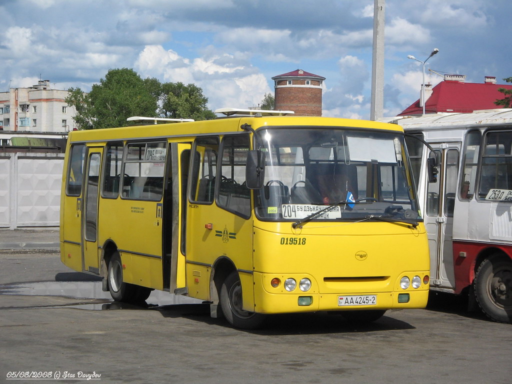 Витебская область, ГАРЗ А092 "Радимич" № 019518