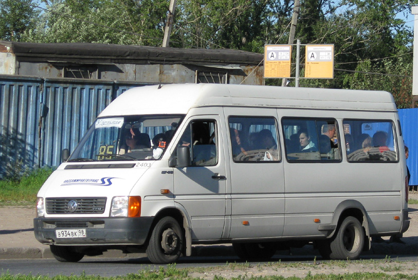 Санкт-Петербург, Volkswagen LT46 № 2403