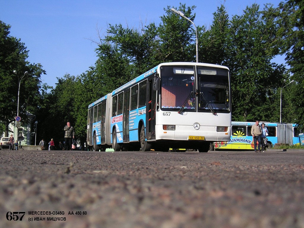 Псковская область, Mercedes-Benz O345G № 657