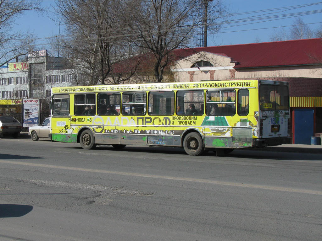 Самарская область, ЛиАЗ-5256.25 № ВС 617 63