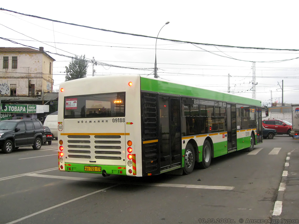 Москва, Волжанин-6270.06 