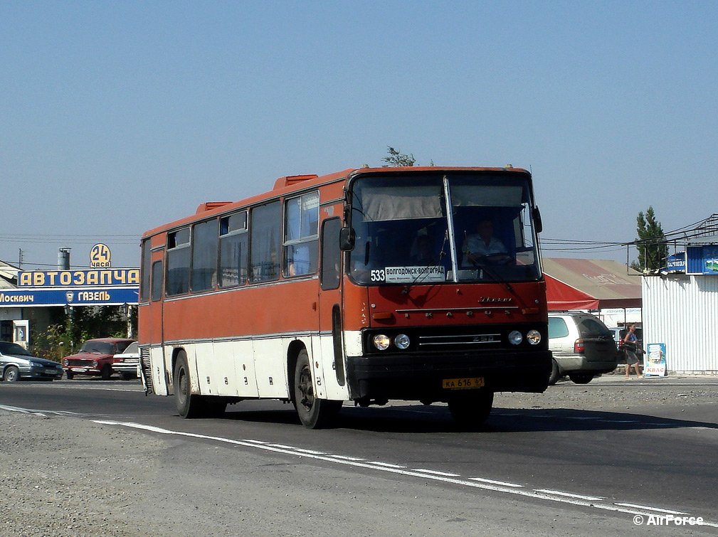 Растоўская вобласць, Ikarus 250 № 1107