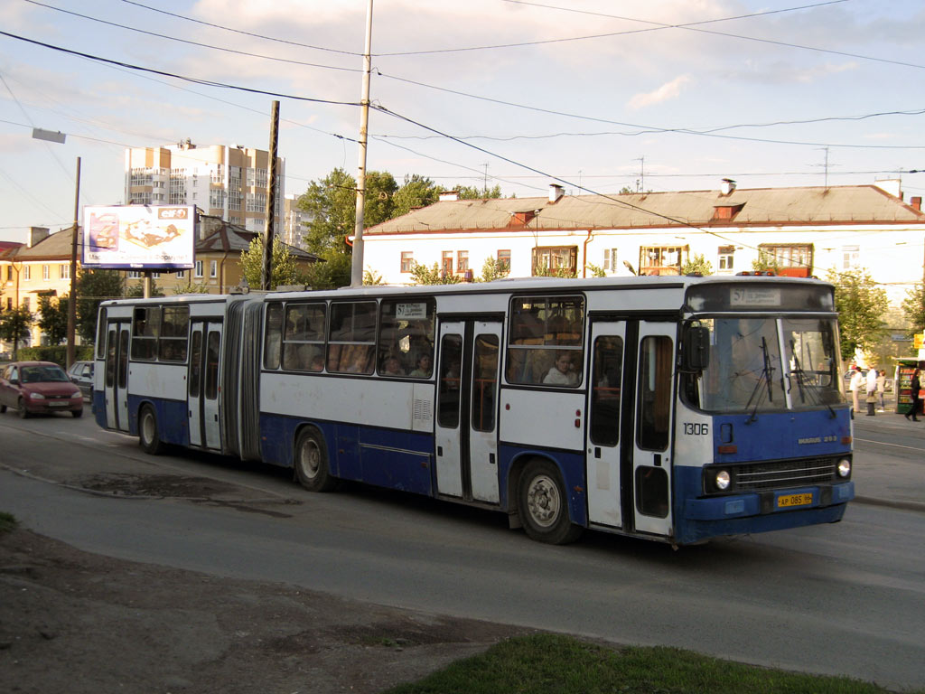 Sverdlovsk region, Ikarus 283.10 # 1306