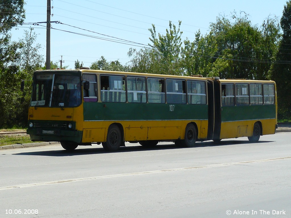 Волгоградская область, Ikarus 280.33 № 107