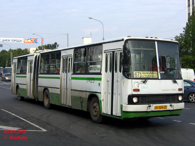 Москва, Ikarus 280.33M № 17425